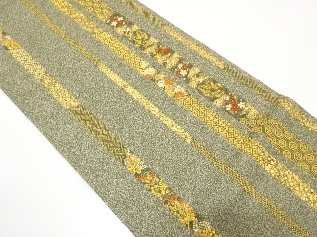 JAPANESE FUKURO OBI / WOVEN PINE & UME